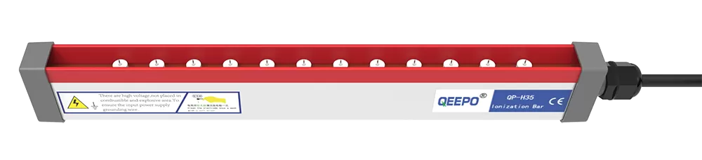 QEEPO QP-H35 static eliminator bar (2).png