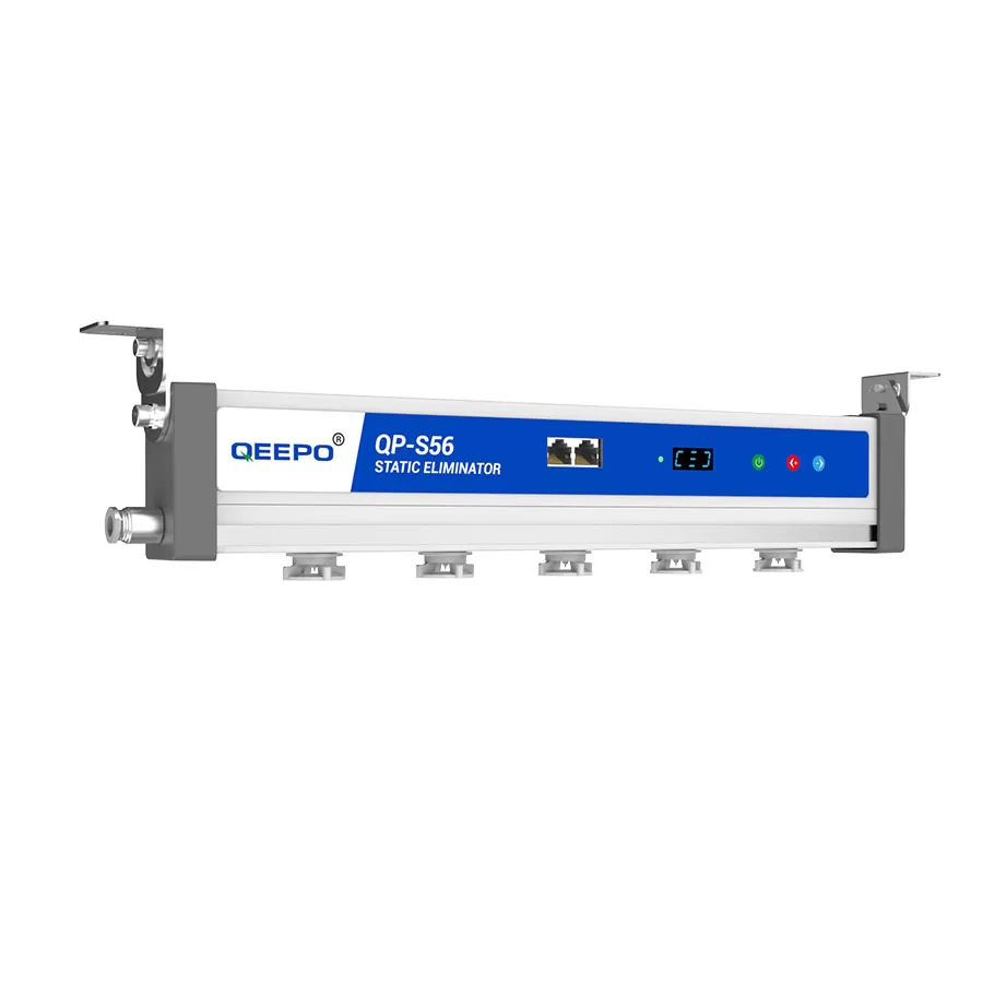 QP-S56 Static Eliminator