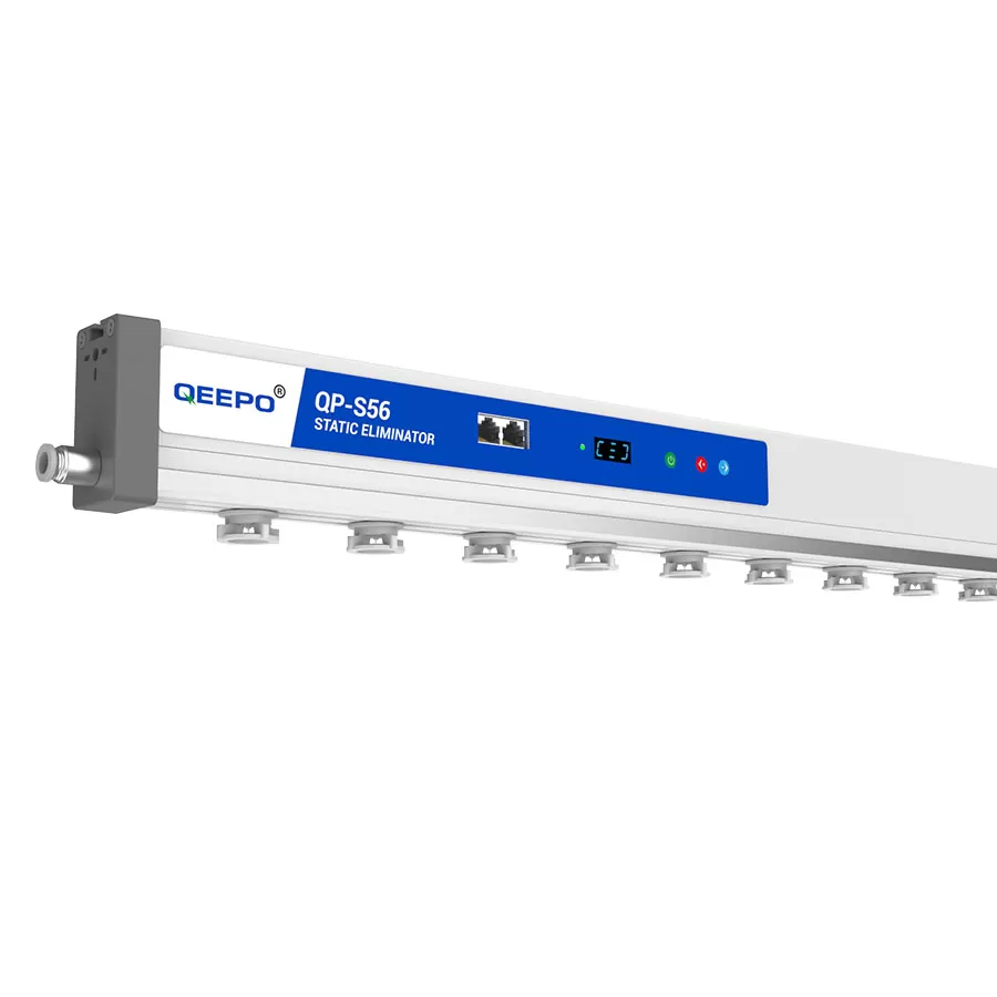 QP-S56 Static Eliminator