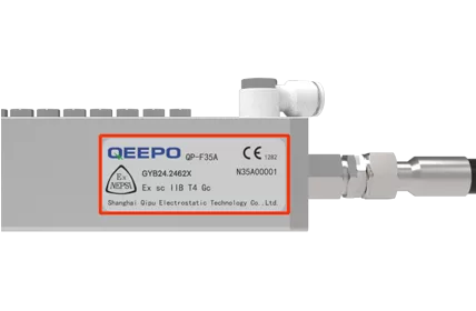 Adhesive Of Explosion-Proof Label For Electrostatic Rod