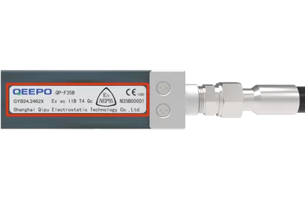 Adhesive Of Explosion-Proof Label For Electrostatic Rod