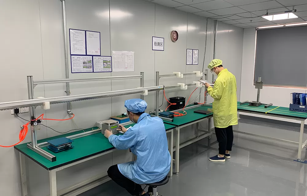 Qeepo static control solution