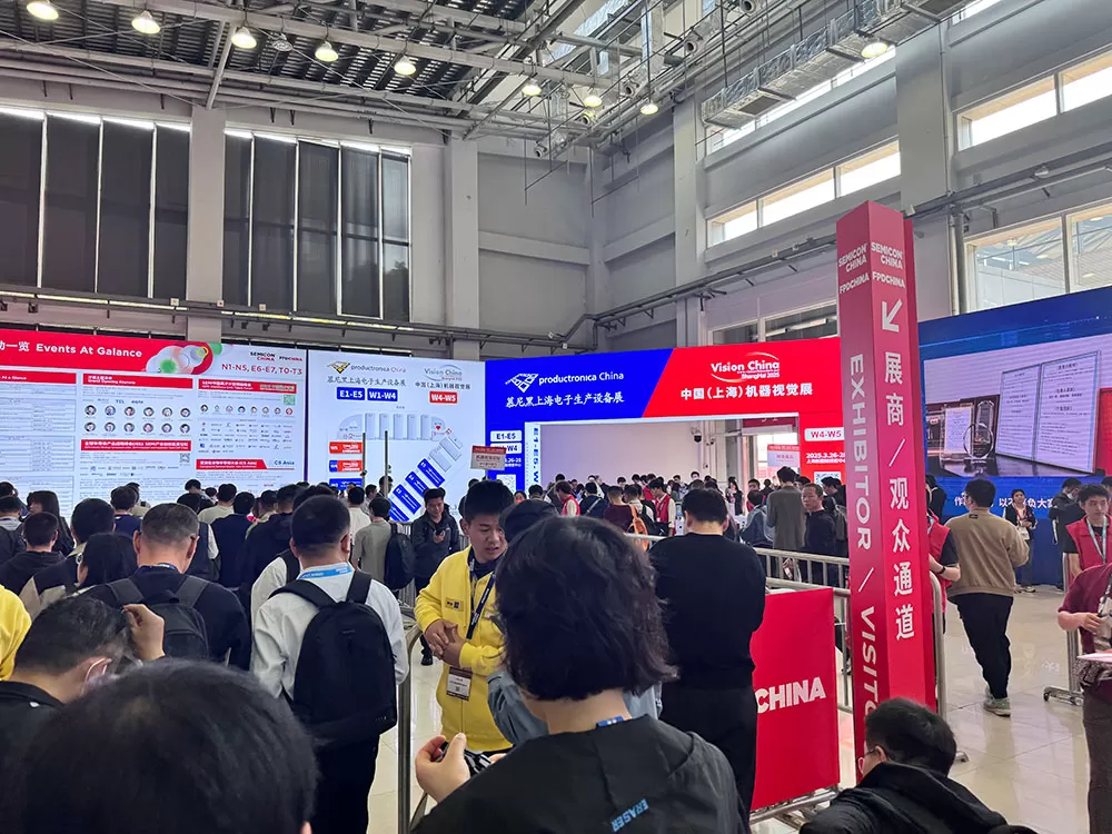 A bustling crowd at the entrance of the 2025 Productronica China exhibition