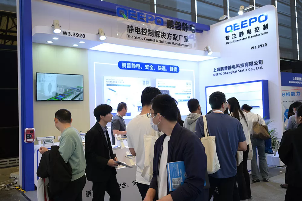qeepo-in-2025-productronica-china-exhibition-3.png