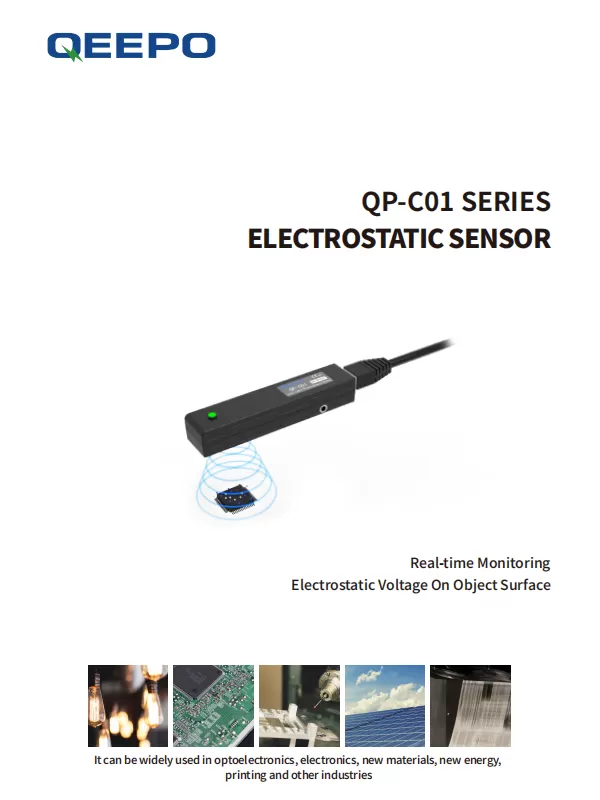 QP-C01 Series Electrostatic Sensor