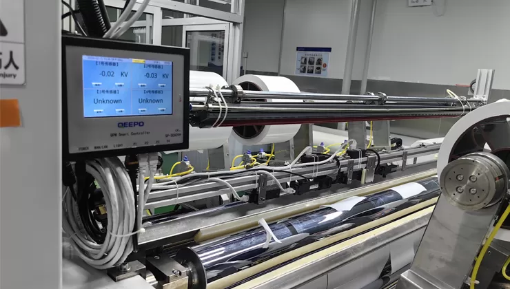 QP-C01 Static Measurement lnstallation Cases