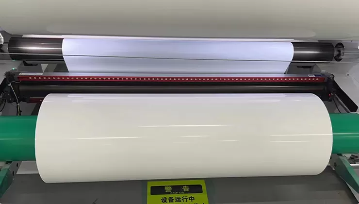 QP-ES Static Eliminator lnstallation Cases