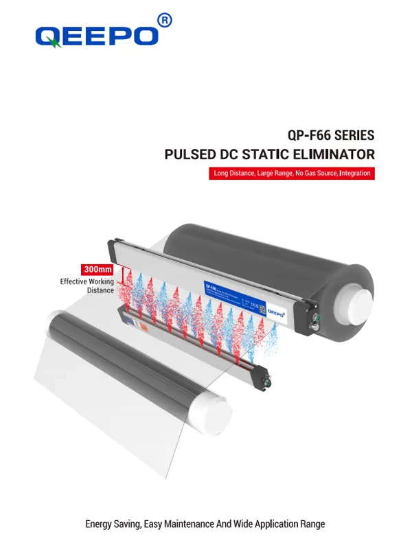 QP-F66 Pulsed DC Static Eliminator