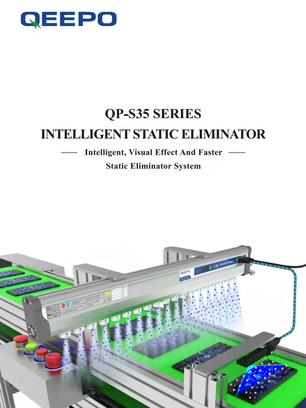 QP-S35 Intelligent Static Eliminator
