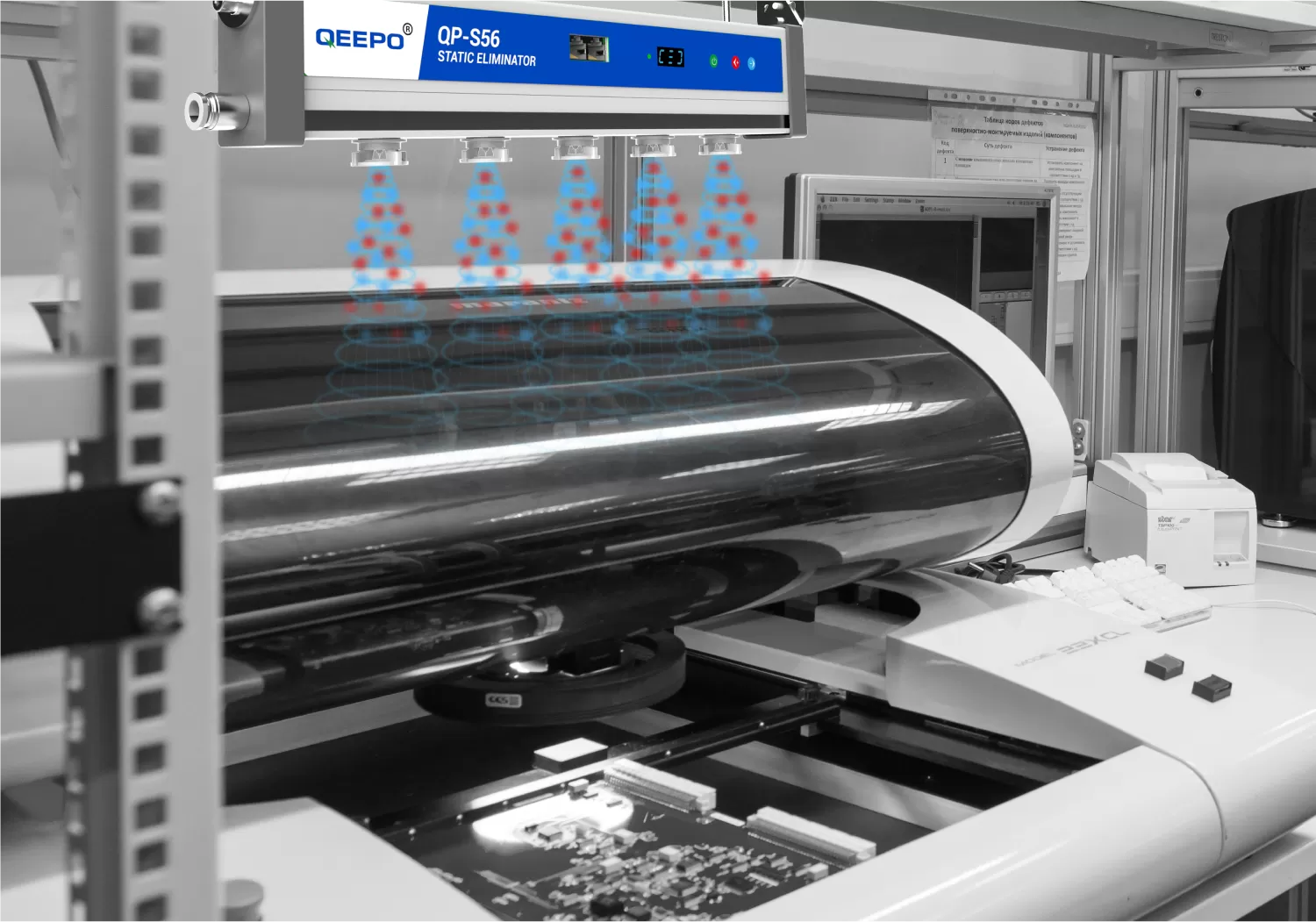 QP-S56 Static Eliminator Installation Cases