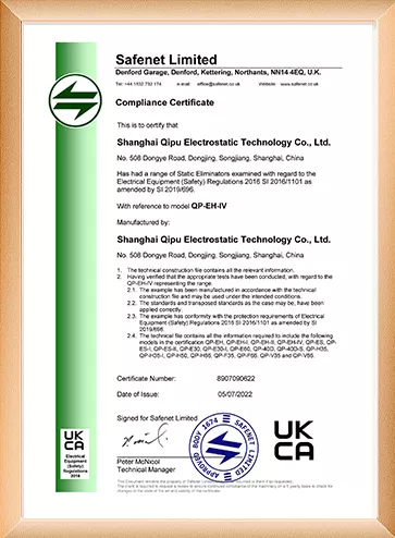 static control ukca lvd
